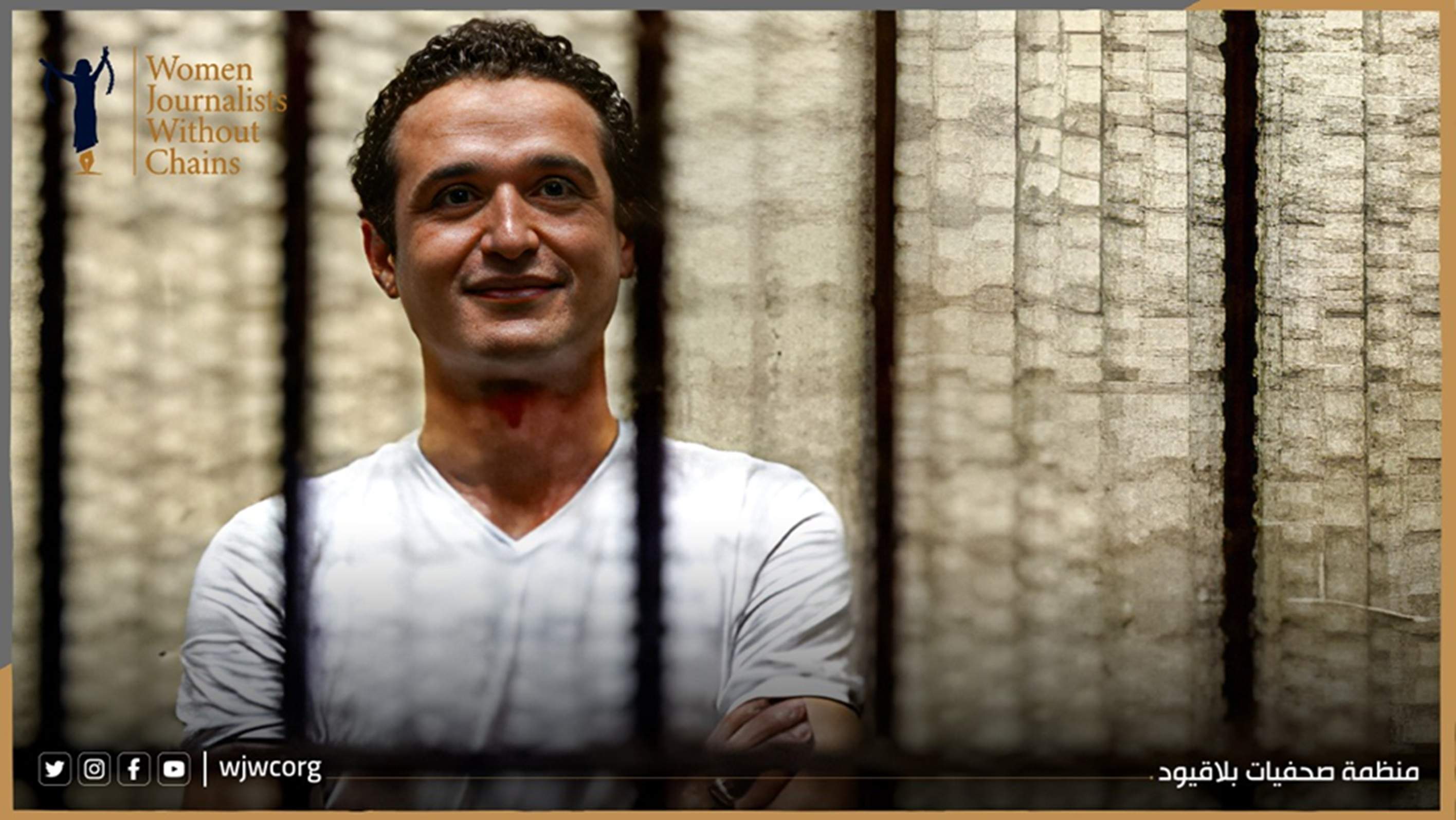 صحفيات بلا قيود تدين الحكم على دومة واعتقال أعضاء بلجنة الدفاع عن السجناء في مصر
